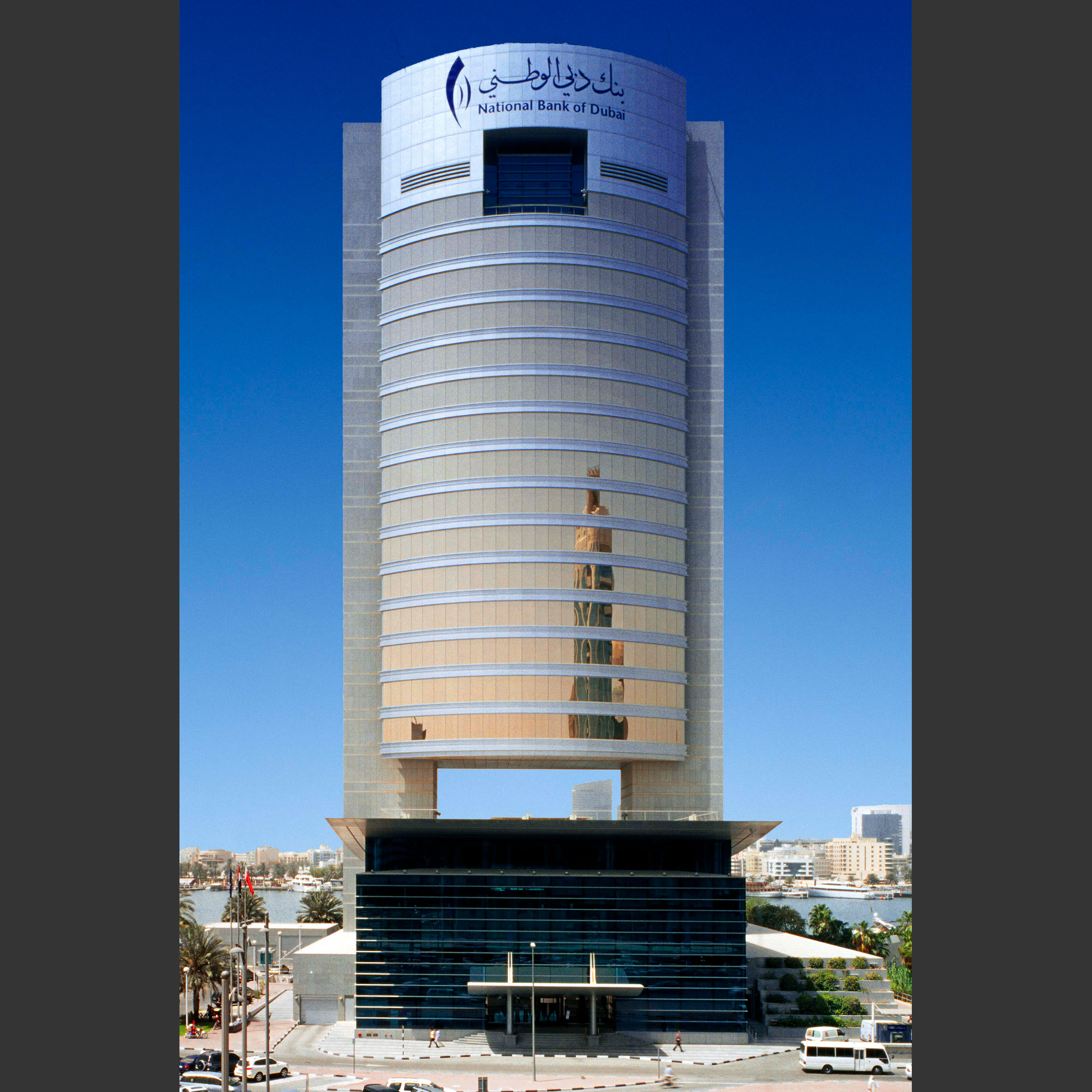 Emirates Nbd Headquaters Norr Group Integrated Design Architects Engineers And Planners 6143